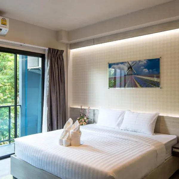 PSG Hotel，位于Chiang Phin Self Help Settlement的酒店