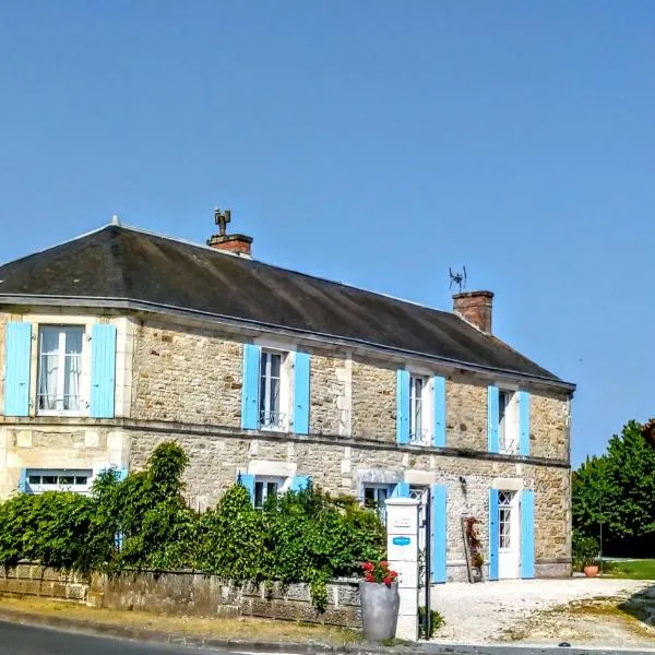 La maison de Thiré，位于Marsais-Sainte-Radégonde的酒店