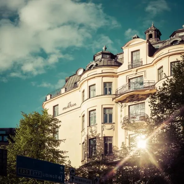 Hotel Kung Carl, WorldHotels Crafted，位于斯德哥尔摩的酒店