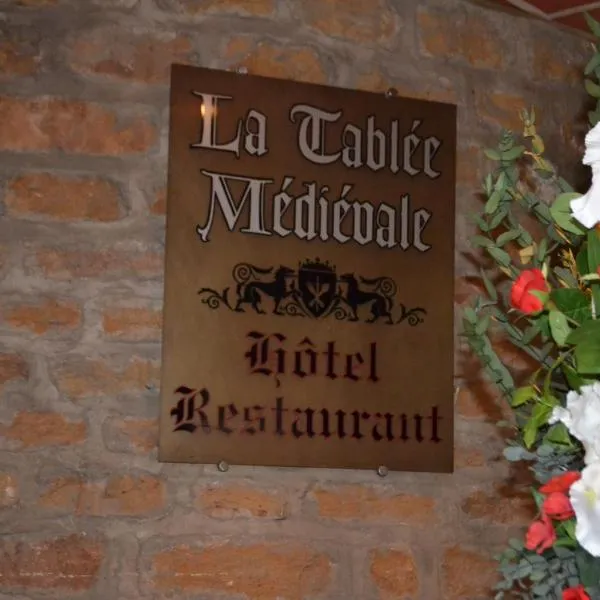 拉塔布勒中世纪酒店，位于Fleurieux-sur-lʼArbresle的酒店