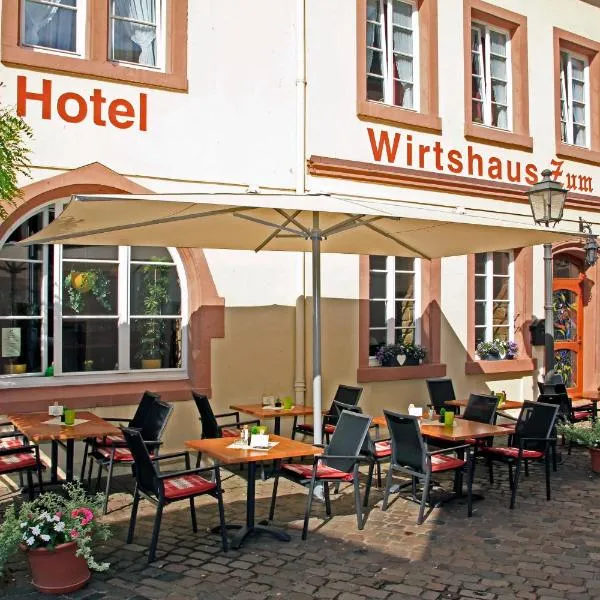 维茨豪斯费得马克酒店，位于Irsch的酒店