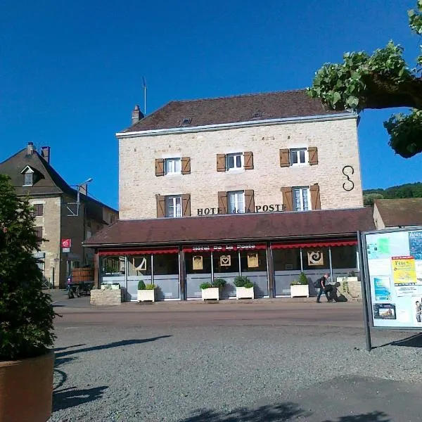Hôtel de la Poste，位于Vandenesse-en-Auxois的酒店