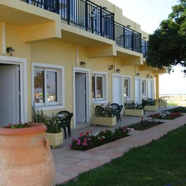 巴拉迪诺斯公寓式酒店，位于雅拉尼奥的酒店