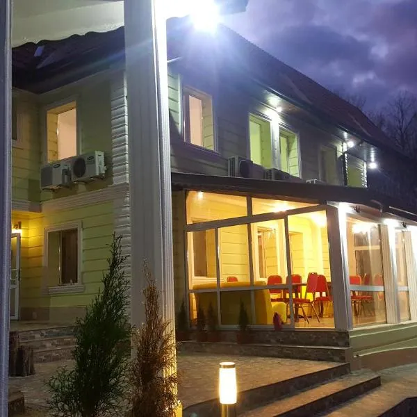 Hotel & Restaurant Kotel，位于Sadovo的酒店