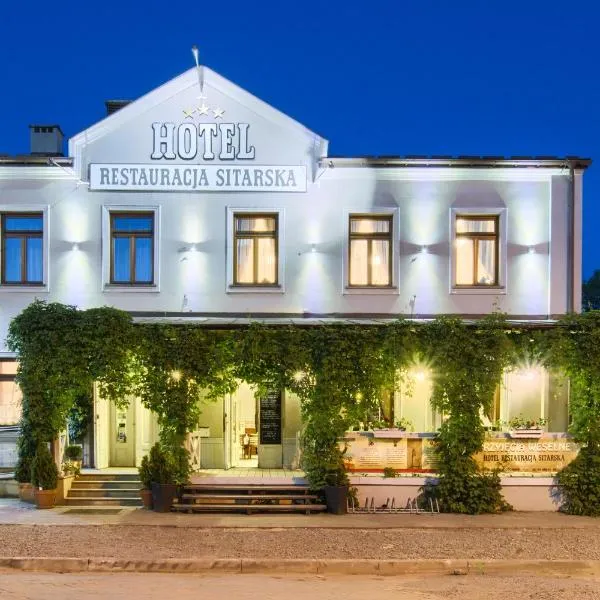 西塔斯卡酒店，位于Żary的酒店