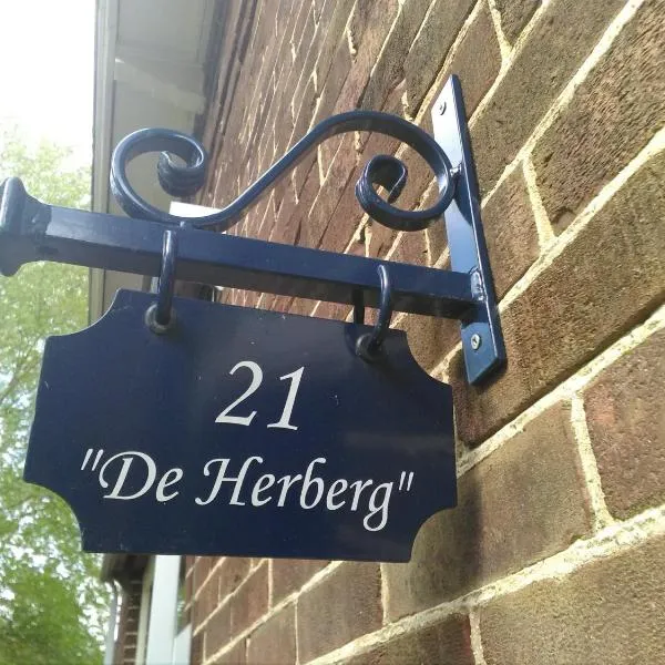 De Herberg，位于Elim的酒店