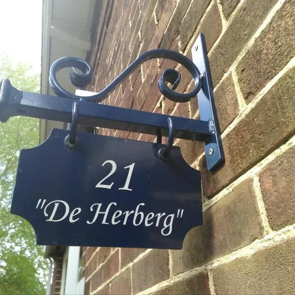 De Herberg，位于Tiendeveen的酒店