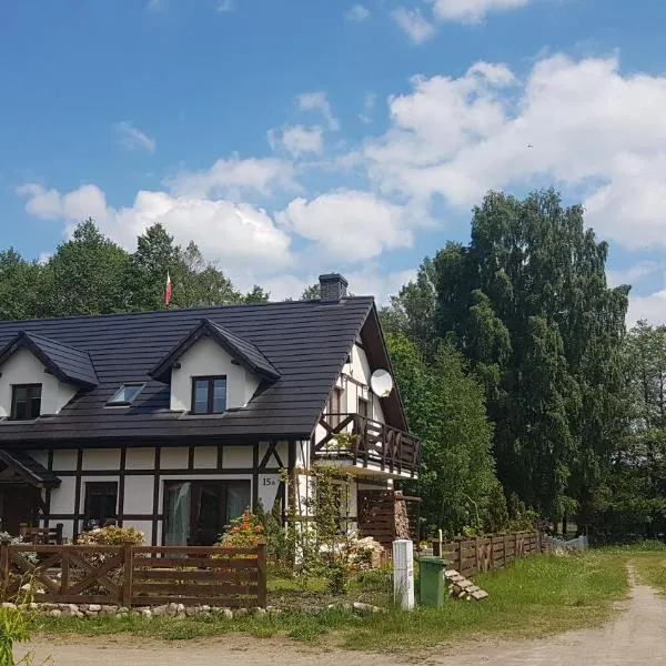 Przystań Kapitanat，位于什切齐内克的酒店
