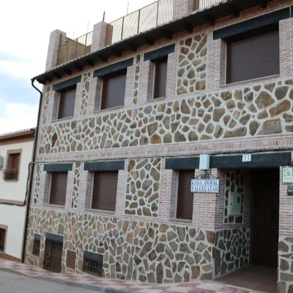 Casa Rural "Vallecasar"，位于Villarejo de Montalbán的酒店