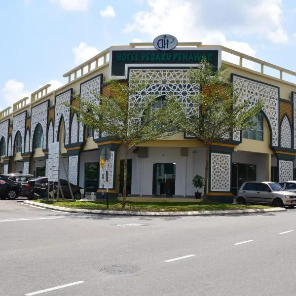 迪沙鲁槟纳瓦尔酒店，位于Kampung Tengah的酒店