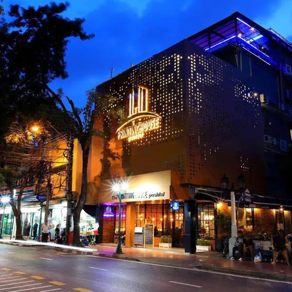 印房旅舍，位于曼谷的酒店