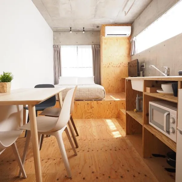 斯米莱押上之宿酒店，位于东京的酒店