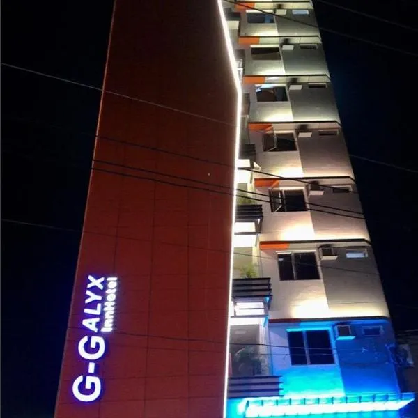G-Galyx Inn Hotel，位于卡加盐德奥罗的酒店