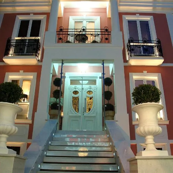 安德洛墨达精品酒店，位于Árgos Orestikón的酒店