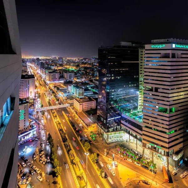 Holiday Suites Al Azizia，位于麦加的酒店