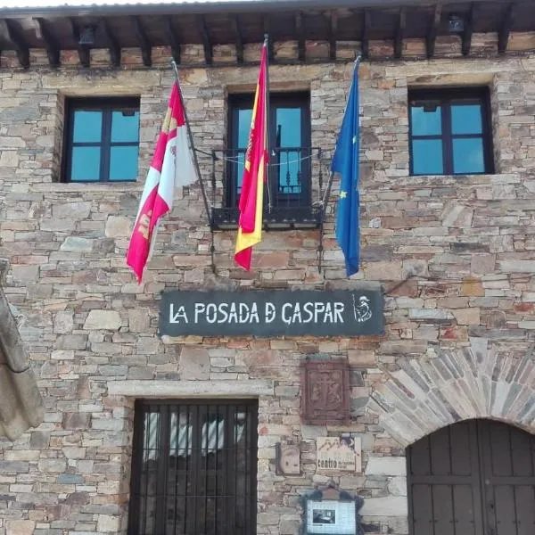 Posada De Gaspar，位于Santa Colomba de Somoza的酒店