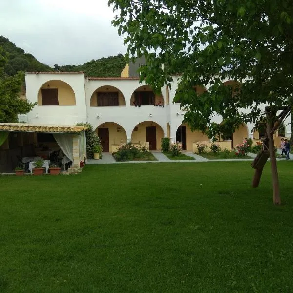 Santa Maria，位于维塔拉戴斯的酒店