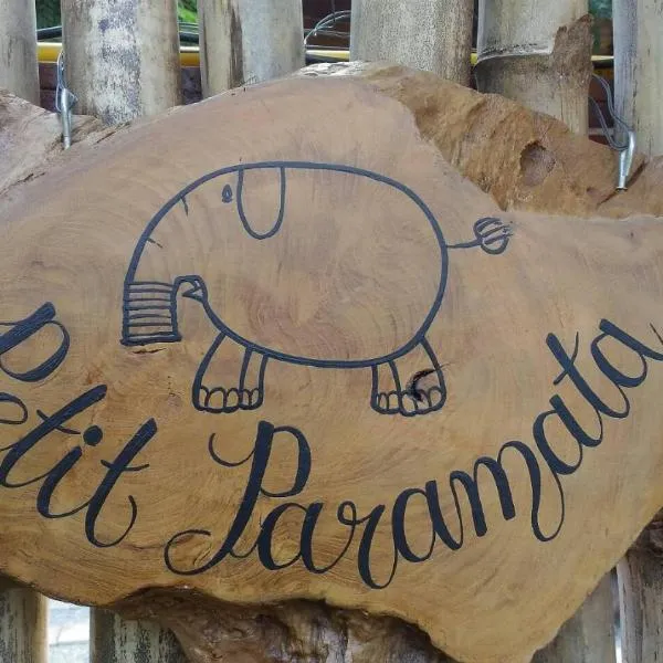 Petit Paramata，位于彭世洛的酒店