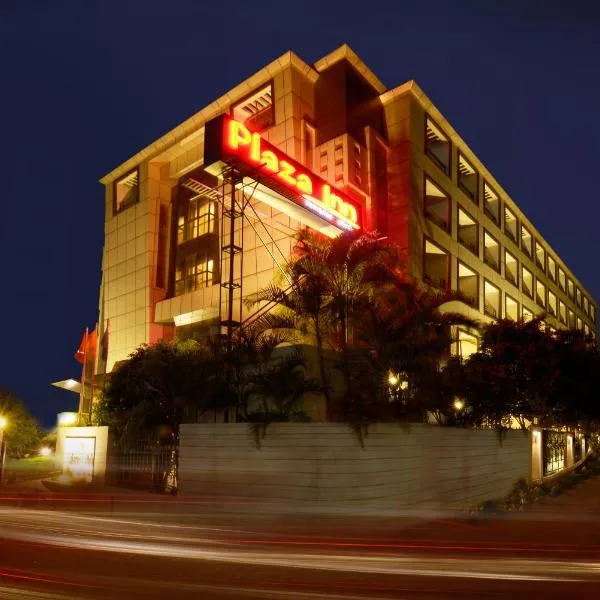 Plaza Inn，位于Alāndurai的酒店