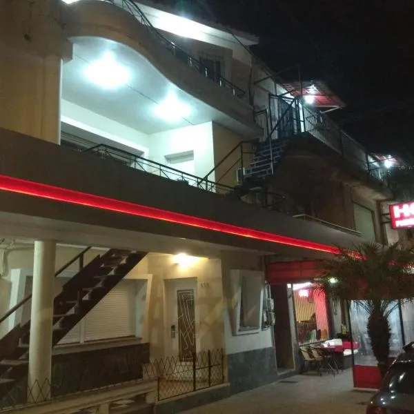 Petit Rivera Hotel，位于Cerro Caqueira的酒店