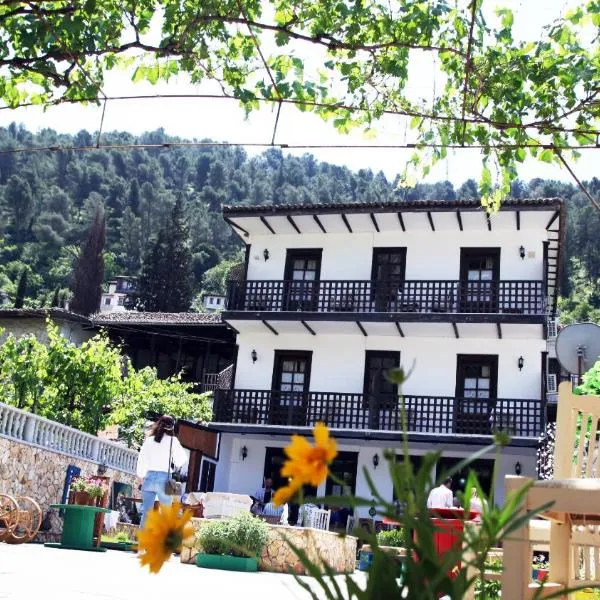 Maya Hostel Berat，位于培拉特的酒店