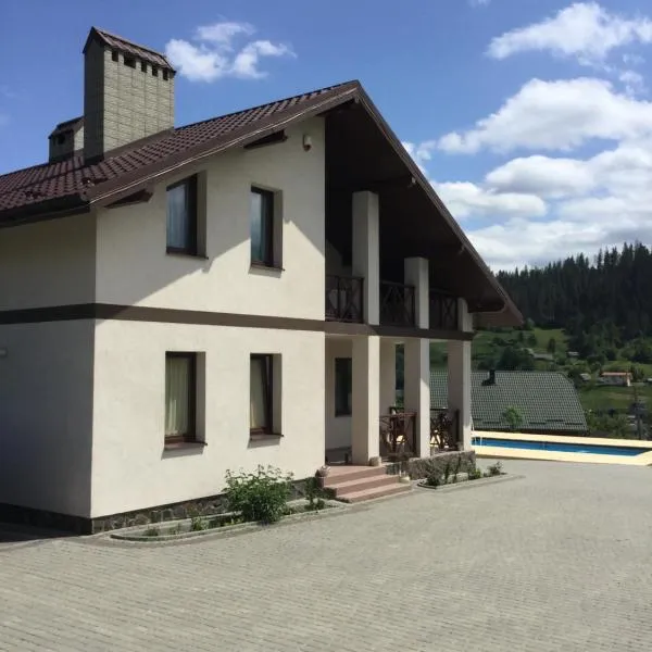 Карпатский уикенд，位于斯拉夫西克的酒店