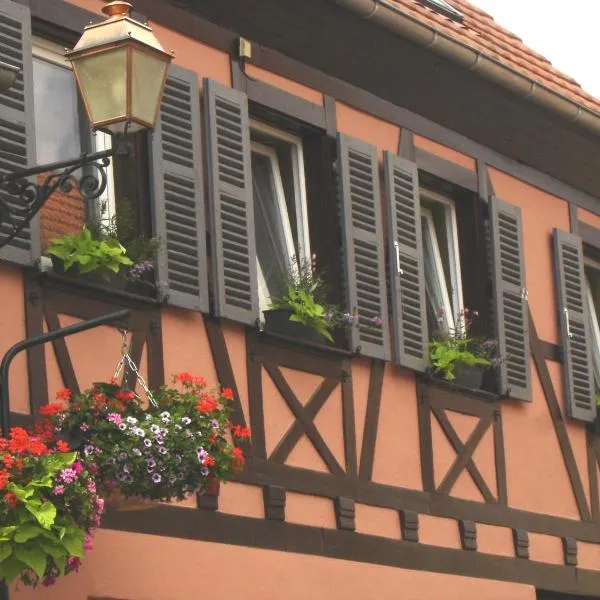 Au Coeur d'Alsace Chambres d'hôtes，位于奥尔斯克维莱的酒店