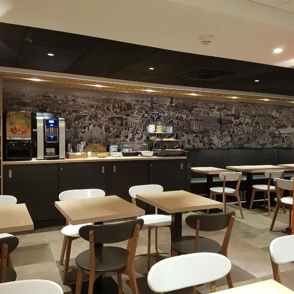 蒙特沙佩第戎中心酒店，位于第戎的酒店