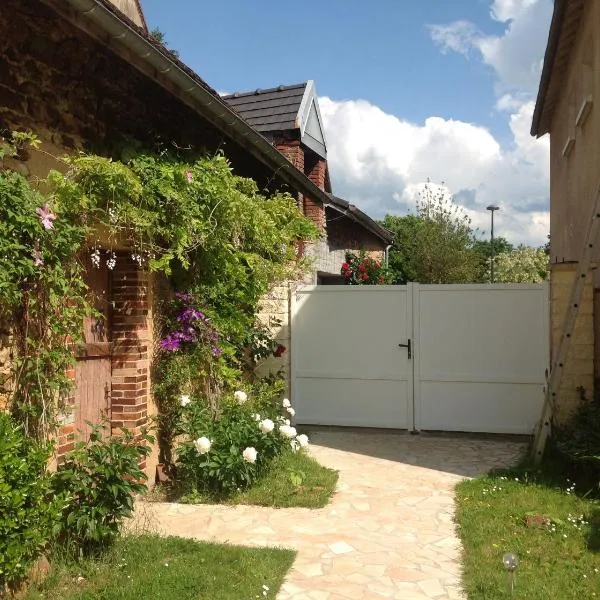 La bicoque en Puisaye，位于Saint-Amand-en-Puisaye的酒店