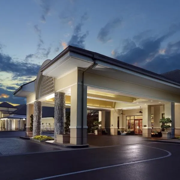 Atlanta Evergreen Lakeside Resort，位于石头山的酒店
