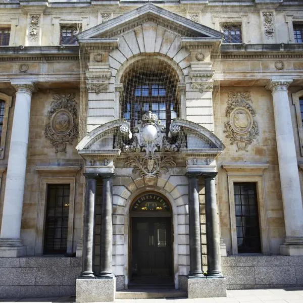 St Giles House，位于诺里奇的酒店