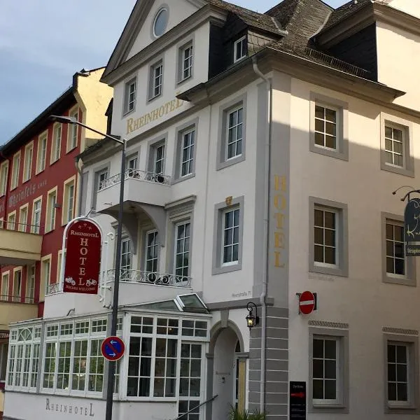 圣高伽莱茵酒店，位于Hirzenach的酒店