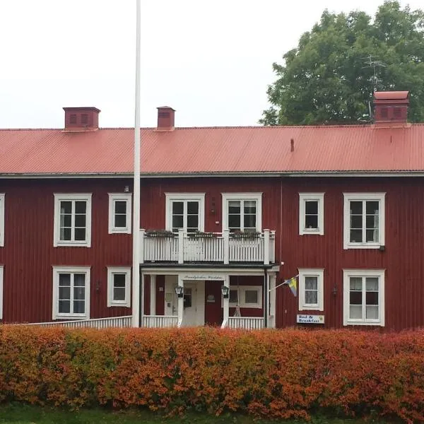 Nya Strandgårdens Wärdshus，位于Storfors的酒店