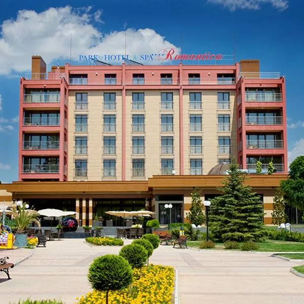 Park Hotel Romantica，位于Kostur的酒店