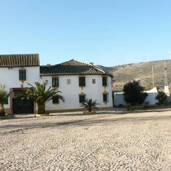 Cortijo la Colá，位于阿里亚特的酒店