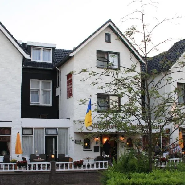 奥特马瑟姆城市酒店，位于Hezingen的酒店