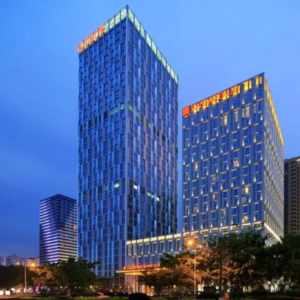 柳州富力万达嘉华酒店，位于柳州的酒店