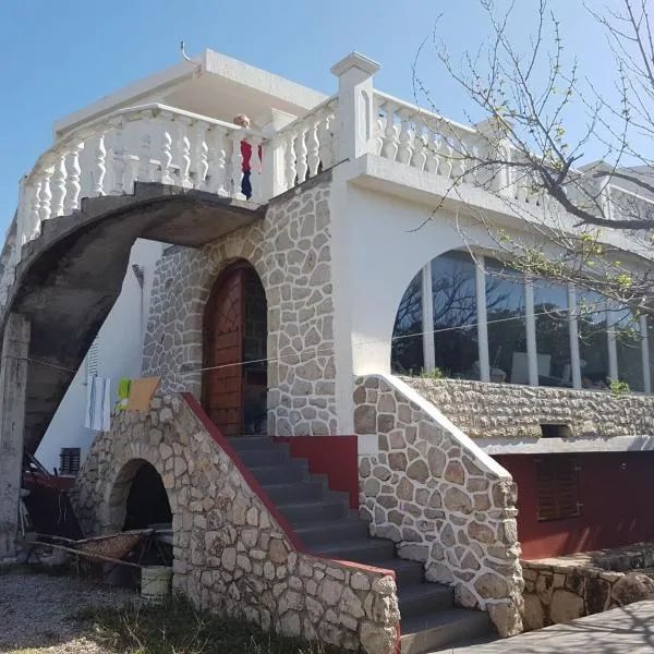 Apartmani Ruža，位于Košljun的酒店