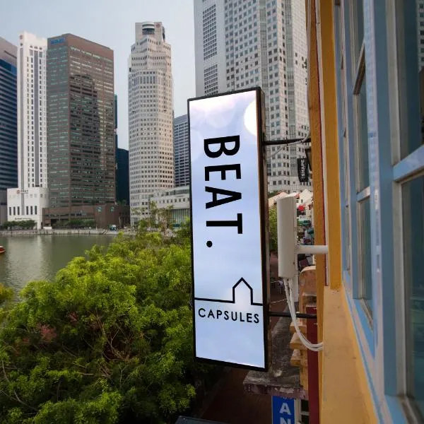 BEAT. Capsule Hostel @ Boat Quay，位于新加坡的酒店