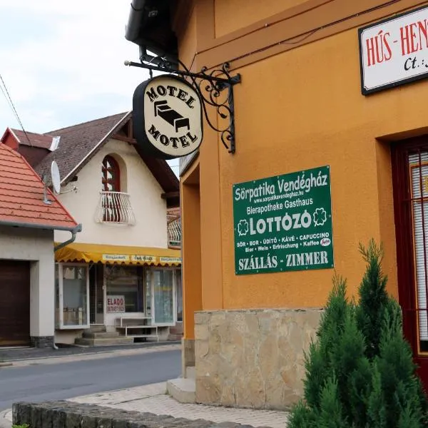 Sörpatika Vendégház，位于Várvölgy的酒店