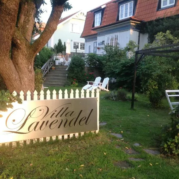 Villa Lavendel，位于博里霍尔姆的酒店