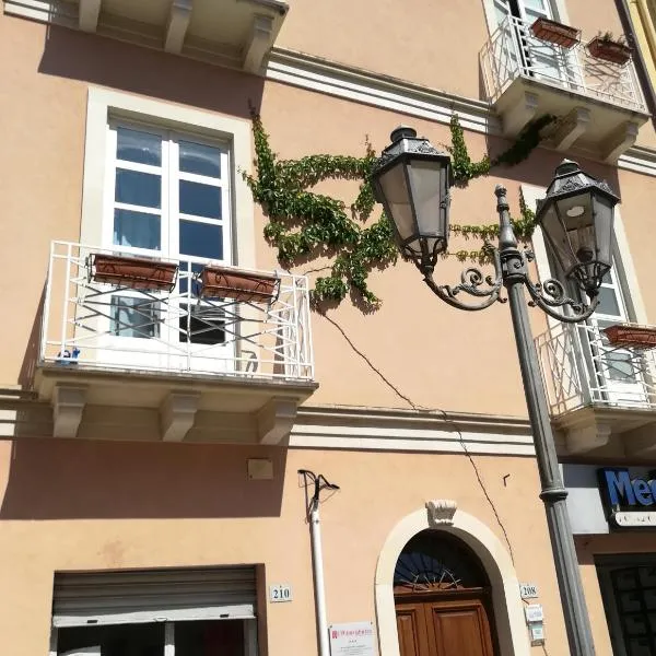 L'alberghetto Casavacanza Milazzo，位于米拉佐的酒店