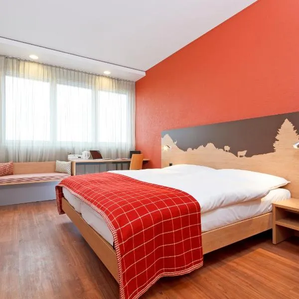 瑞士祖格品质酒店，位于吉西孔的酒店