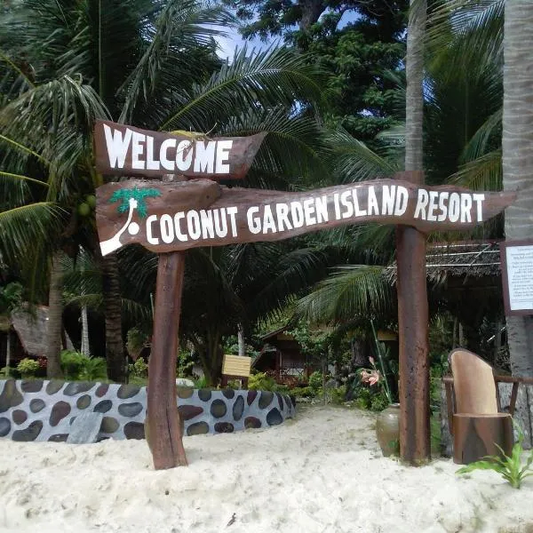 Coconut Garden Island Resort，位于Cacnipa Island的酒店