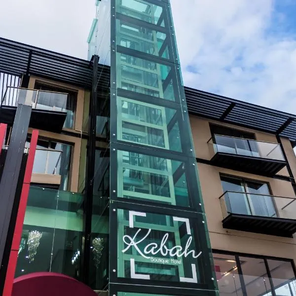 KABAH Cancun Hotel Boutique，位于坎昆的酒店