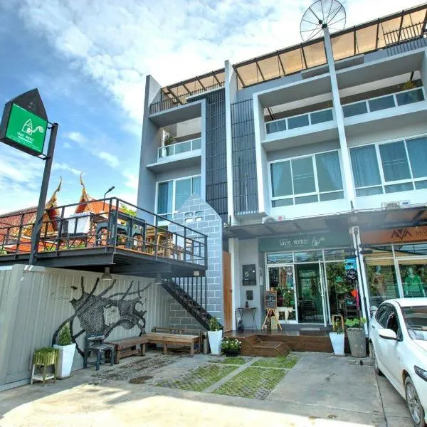 白猴旅馆，位于Ban Huai Krathaek的酒店