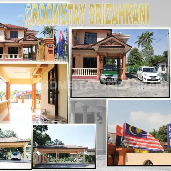 Homestay Roomstay Muar Srizahrani，位于麻坡的酒店