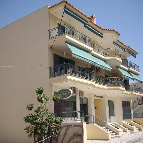 Dais Apartments，位于阿斯塔科斯的酒店