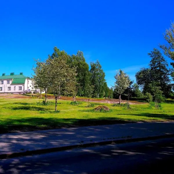 Kotka House，位于科特卡的酒店
