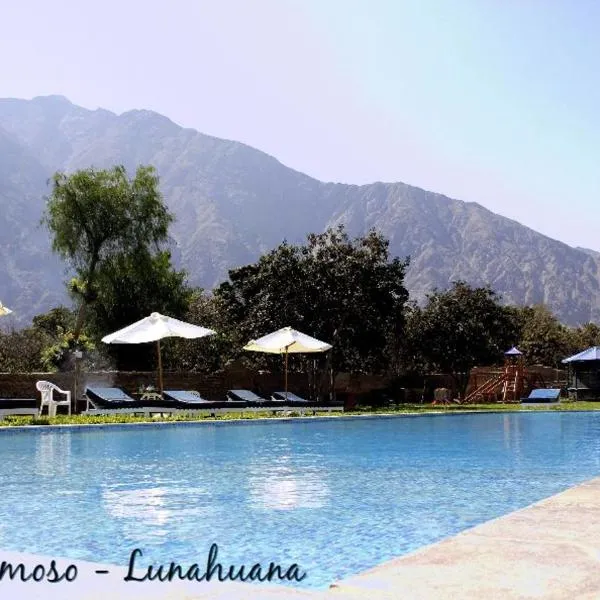 Hotel Vallehermoso Lunahuana，位于卢那欢纳的酒店